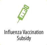 Influenza Vacciation subsidy